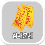 ���� ����